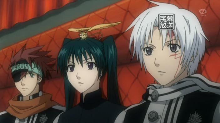 Otaku Gallery  / Anime e Manga / D.Gray-Man / Screen Shots / 27 - Il mio maestro, il Generale Cross / 004.jpg